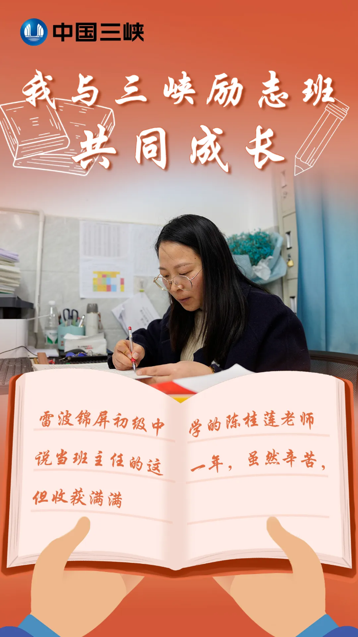 图片7