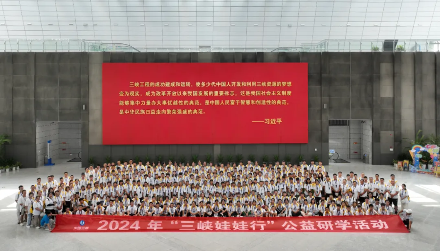 感悟大国重器 激励成长成才