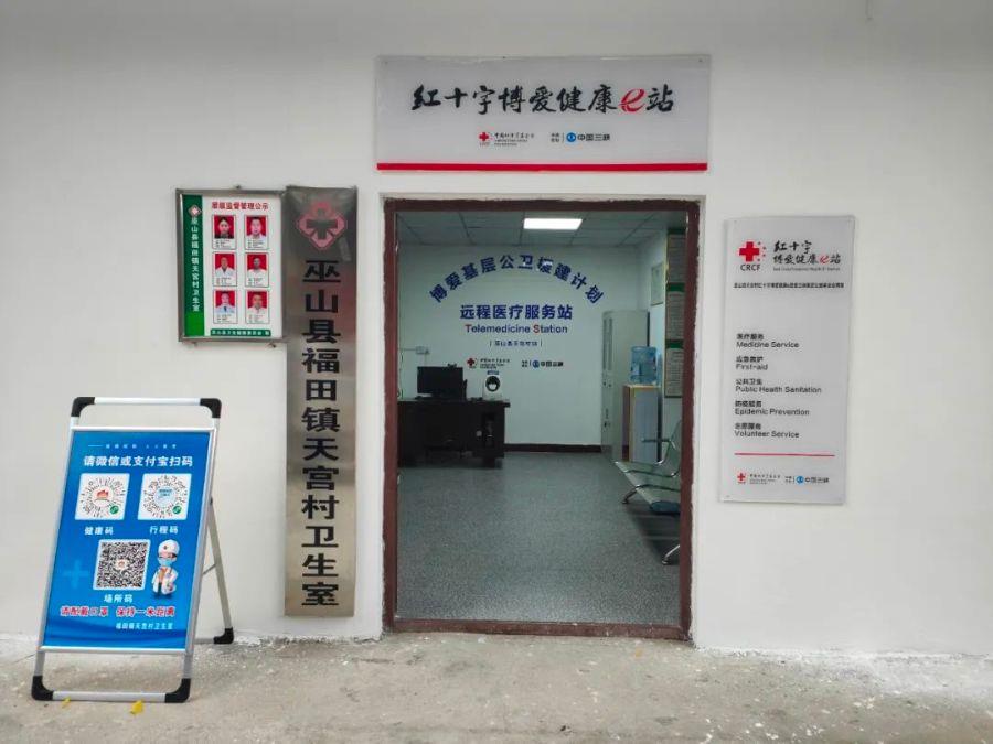 6fc08ce8-2196-49ff-856c-50a13da23210