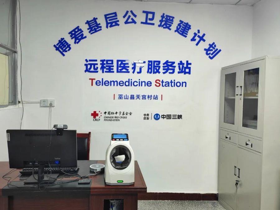 be84c637-f0c9-415b-8832-0aba7001439c