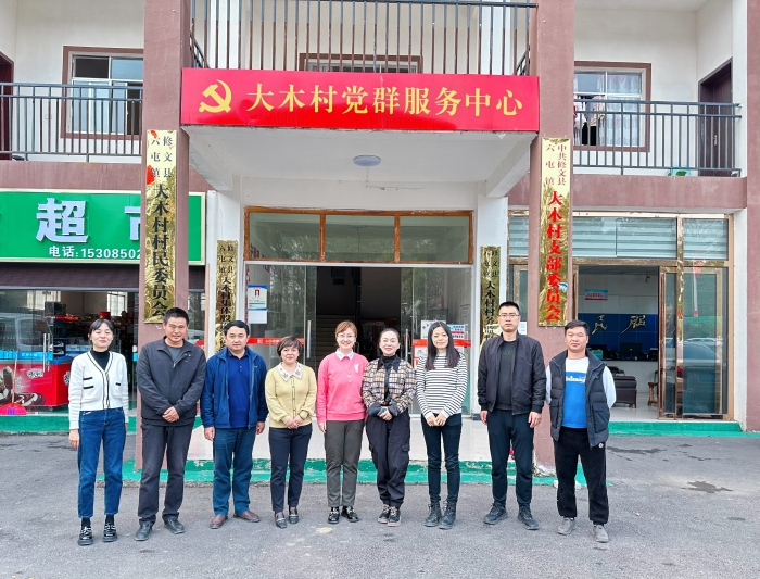 修文县大木村韭黄基地合影1(1)