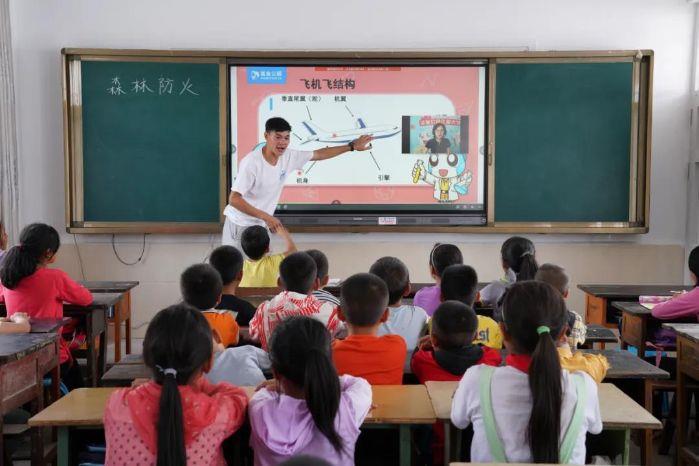 微信图片_20211220110322