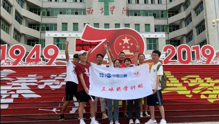 微信图片_20211220110330