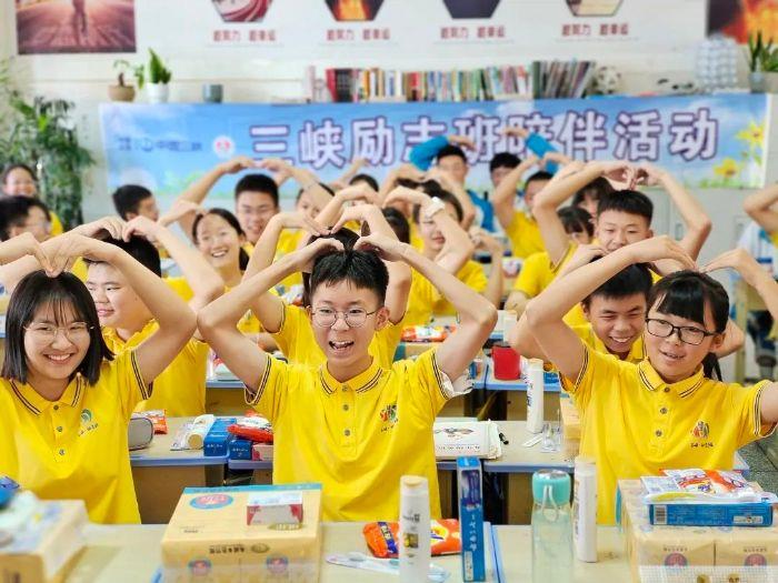 微信图片_20220721103017