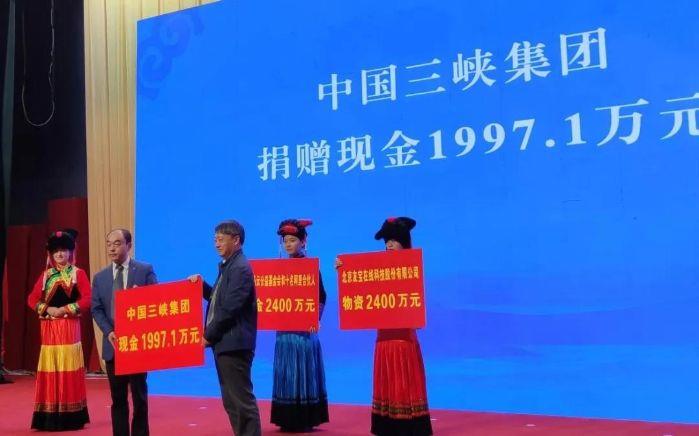 微信图片_20201110093144