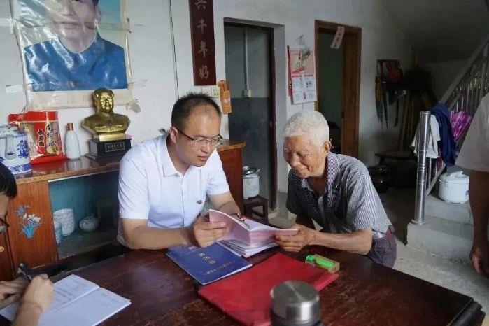 微信图片_20210805160033