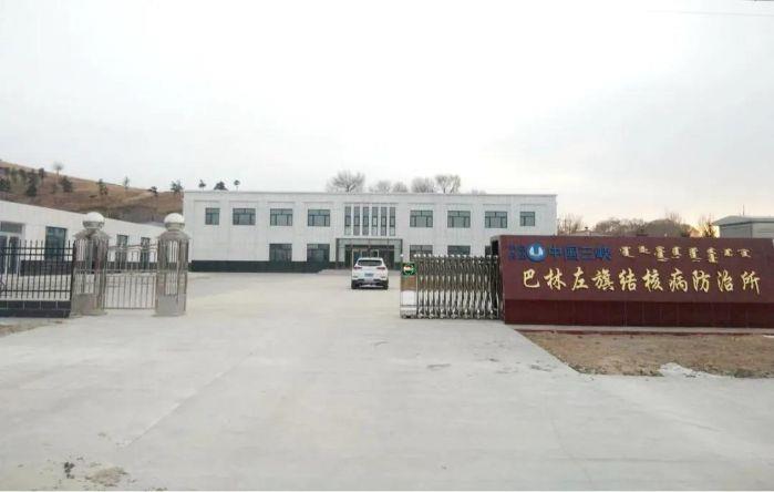 微信图片_20200612172630