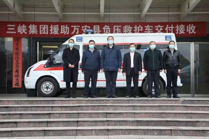 微信图片_20210205164333