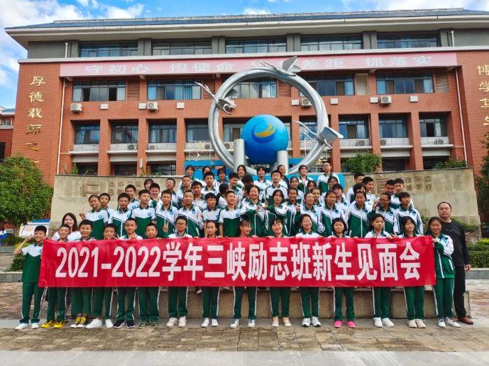 微信图片_20211117153608