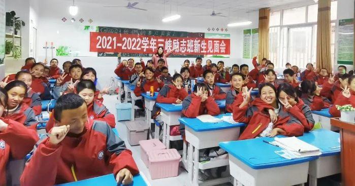 微信图片_20211117153616