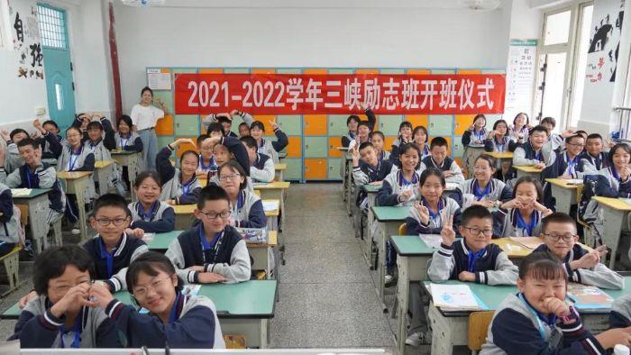 微信图片_20211117153611