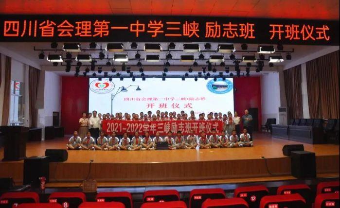 微信图片_20211117153620