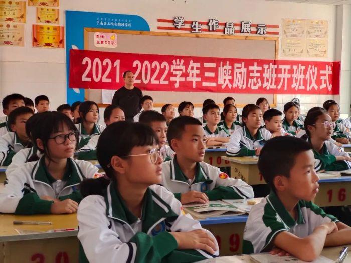 微信图片_20211117153633