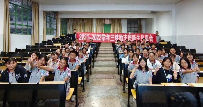 微信图片_20211117153626