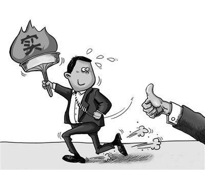 “三严三实”：全面从严治党的新利器