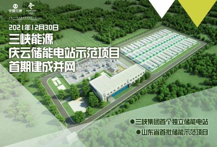 a8ee9e98-4a10-4c01-bf2d-296871ce08fa