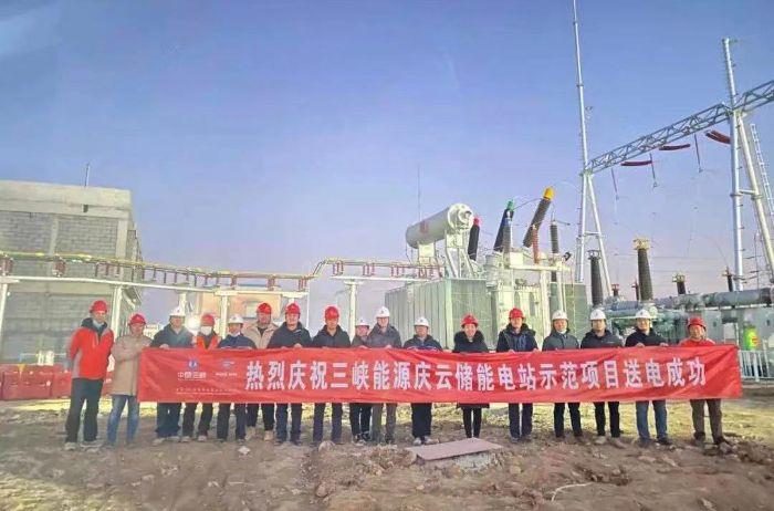 219762fe-699d-47c5-8037-1bda87660e76