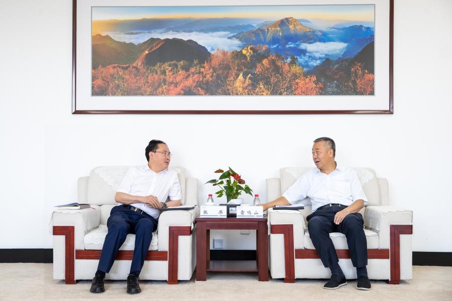 座谈现场(1)