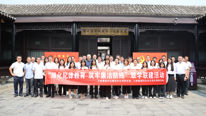 图片2 图片2