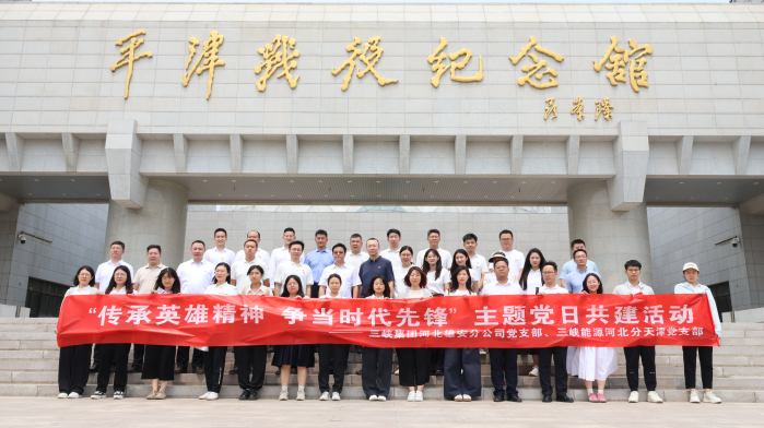 图片3 图片3